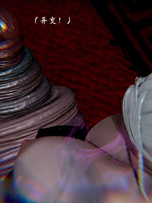 [Jayep]武林 17-20兵神怪坛_20-265