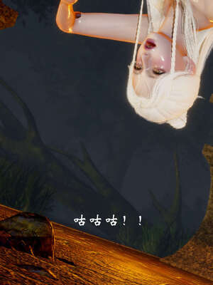 [Jayep]武林 17-20兵神怪坛_20-283