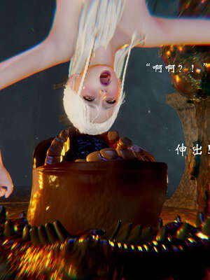 [Jayep]武林 17-20兵神怪坛_20-291