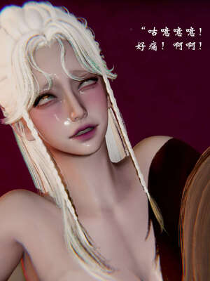 [Jayep]武林 17-20兵神怪坛_20-374