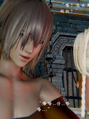 [Jayep]武林 17-20兵神怪坛_20-381