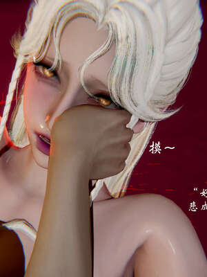 [Jayep]武林 17-20兵神怪坛_20-382