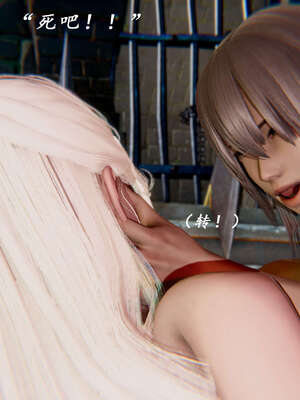 [Jayep]武林 17-20兵神怪坛_20-385