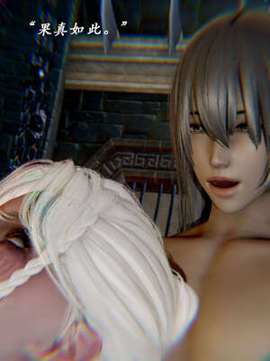 [Jayep]武林 17-20兵神怪坛_20-394