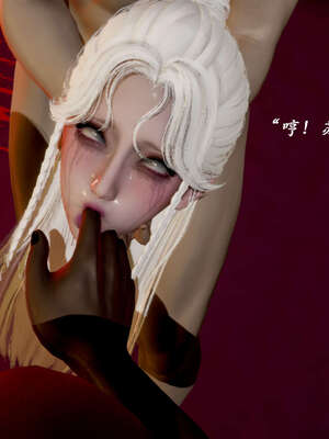 [Jayep]武林 17-20兵神怪坛_20-395