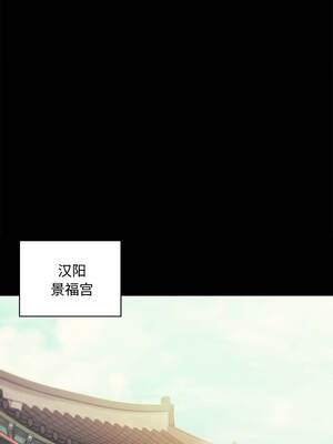 小姐 98-99話_98_07_mxyg