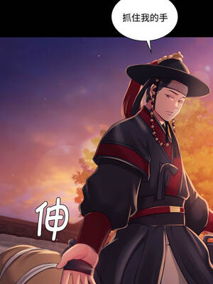 小姐 98-99話_98_11_peua