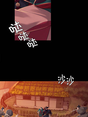 小姐 98-99話_99_04_uaog