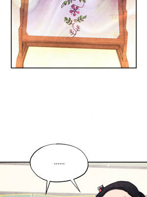 狂眼 90-91话_90_09_irih