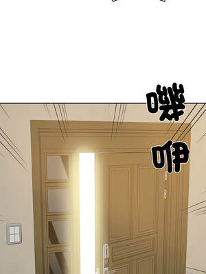 財閥家的女婿 57-58話_58_11_qfic