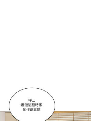 財閥家的女婿 57-58話_58_12_lame