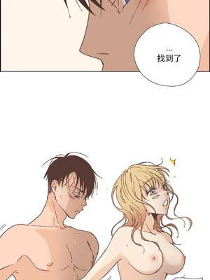 纯洁之罪 31-32話_31_5_lohe