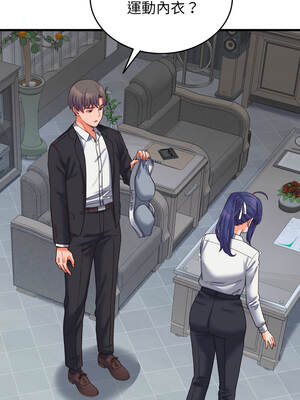 少爺的替身 29-30話_29_09_jyin