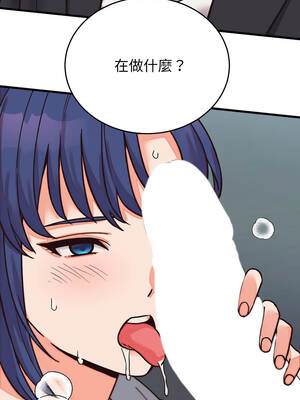 少爺的替身 29-30話_29_17_vthn