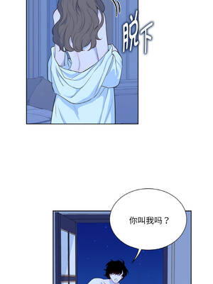 吉赛儿之血 28-29話_28_05_nciq