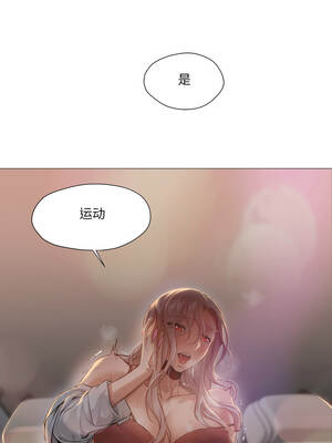 换身恋人 23-24話_23_3_ggfb