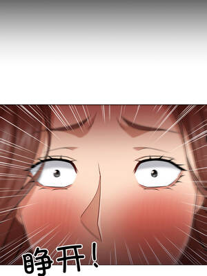 换身恋人 23-24話_23_6_auyu