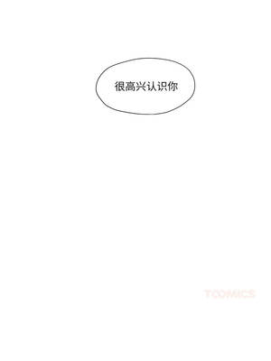 换身恋人 23-24話_24_05_elvy