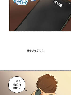 难以置信的故事！ 20-21話_21_01_cyyn