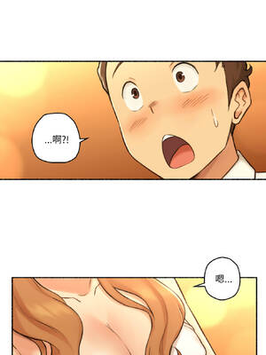 难以置信的故事！ 20-21話_21_09_uyww