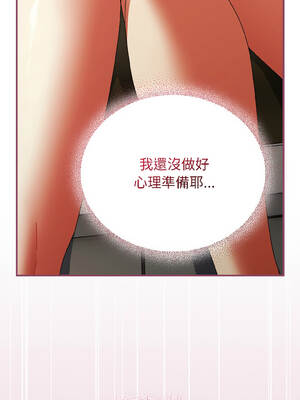 硬也要拍完 17-18話_17_02_jsjd