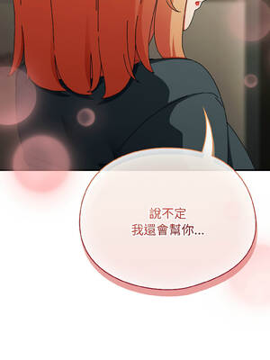 硬也要拍完 17-18話_17_06_uxpp