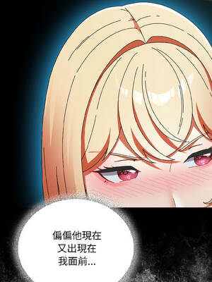 硬也要拍完 17-18話_17_08_ayff