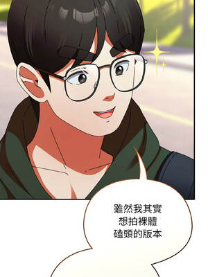 硬也要拍完 17-18話_17_09_dqut