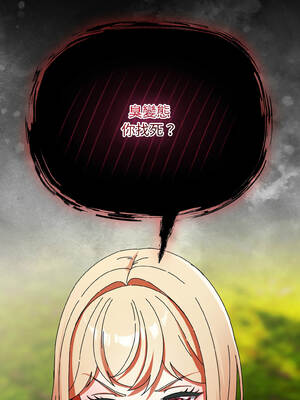 硬也要拍完 17-18話_17_11_rnim