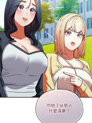 硬也要拍完 17-18話_18_01_xbop