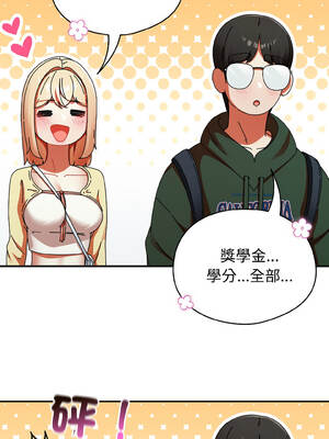 硬也要拍完 17-18話_18_05_lmxw