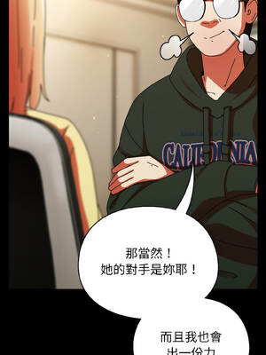 硬也要拍完 17-18話_18_10_huyg