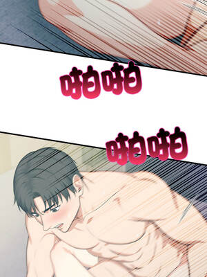 與人妻上司的夏日回憶 17-18話_18_08_hlut