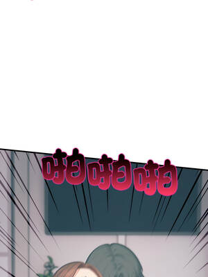 與人妻上司的夏日回憶 17-18話_18_10_mdkj