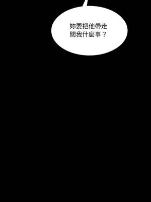 有她的小套房 11-12話_12_03_bqkc