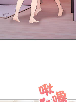 遇見美魔女房東 13-14話_13_03_rppw