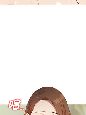 攻略年上女 8-9話_09_13_iiku