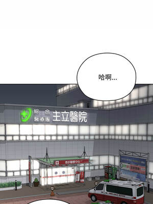 學姐不是人 7-8話_07_04_vxvp