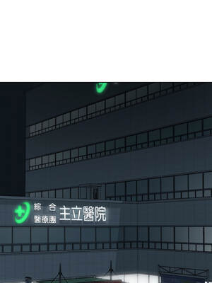 學姐不是人 7-8話_07_05_xvkj