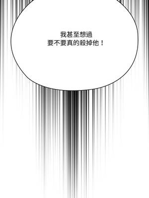 學姐不是人 7-8話_07_10_xtvr