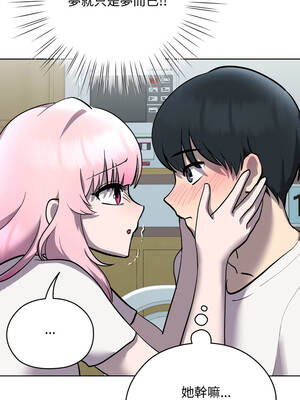 學姐不是人 7-8話_07_12_dqmm