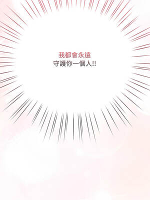 學姐不是人 7-8話_07_21_ruds