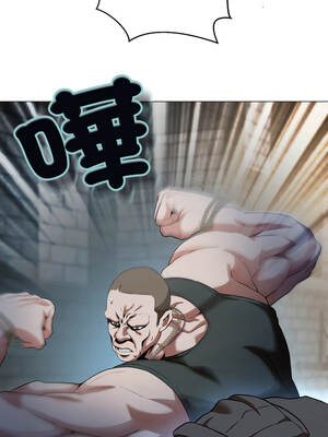 刺龍刺鳳的女友 1-4話_01_04_ygwr