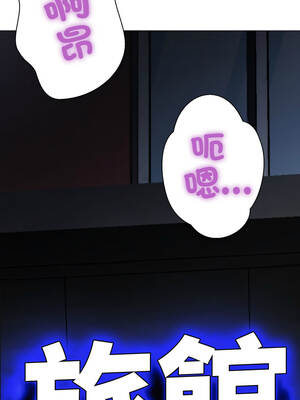 刺龍刺鳳的女友 1-4話_01_06_aotb