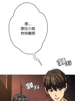 刺龍刺鳳的女友 1-4話_01_22_etef