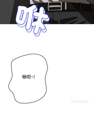 刺龍刺鳳的女友 1-4話_01_24_scce