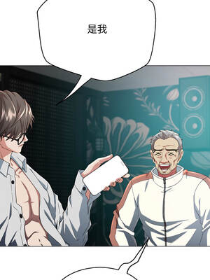 刺龍刺鳳的女友 1-4話_02_03_lhpu