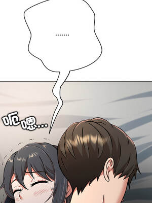 刺龍刺鳳的女友 1-4話_03_01_qvpj