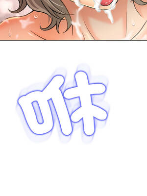 刺龍刺鳳的女友 1-4話_03_07_jegj