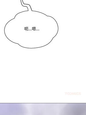 刺龍刺鳳的女友 1-4話_04_05_ywwt